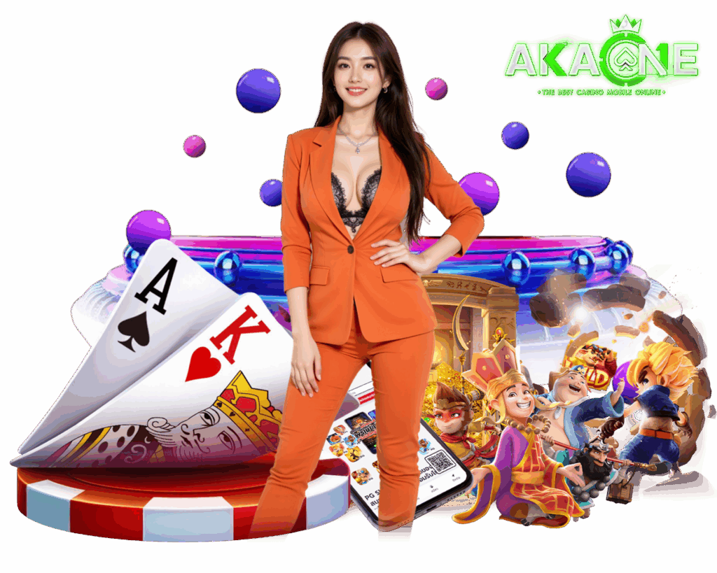 AKAONE สล็อตแตกง่าย